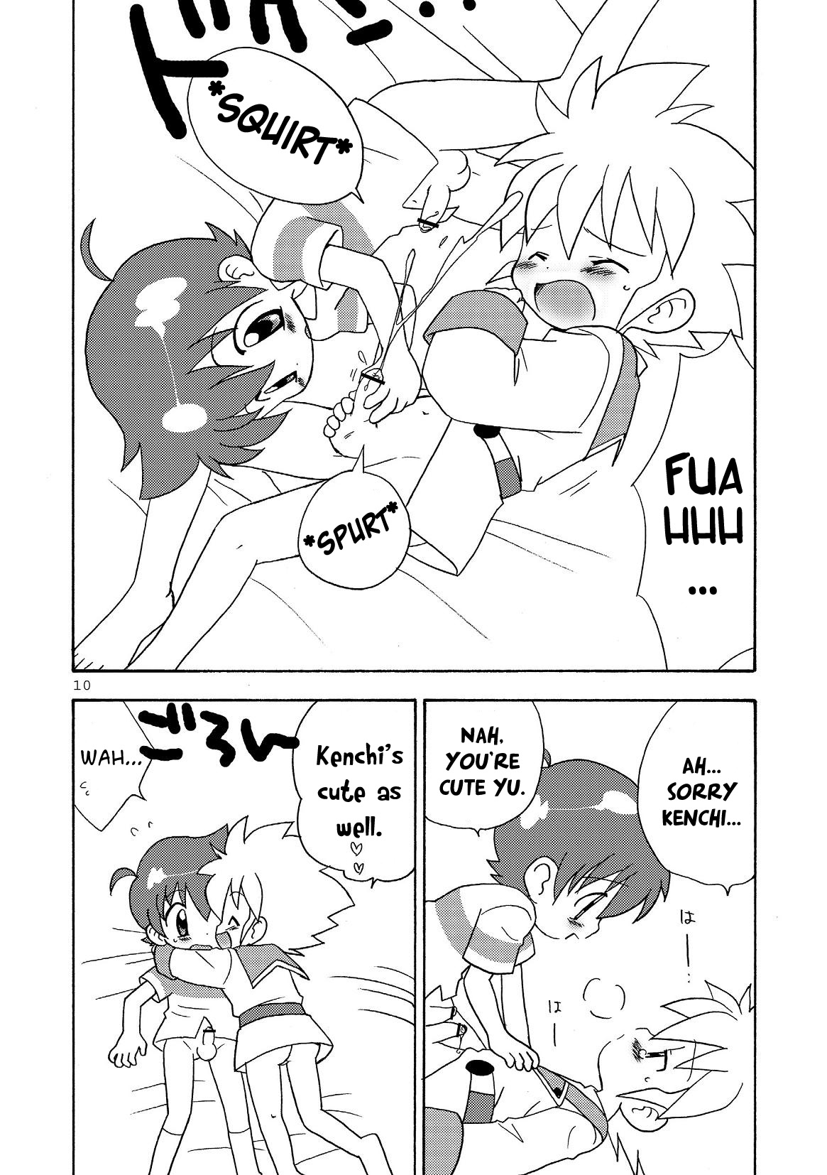 Fuwafuwa page 10 full