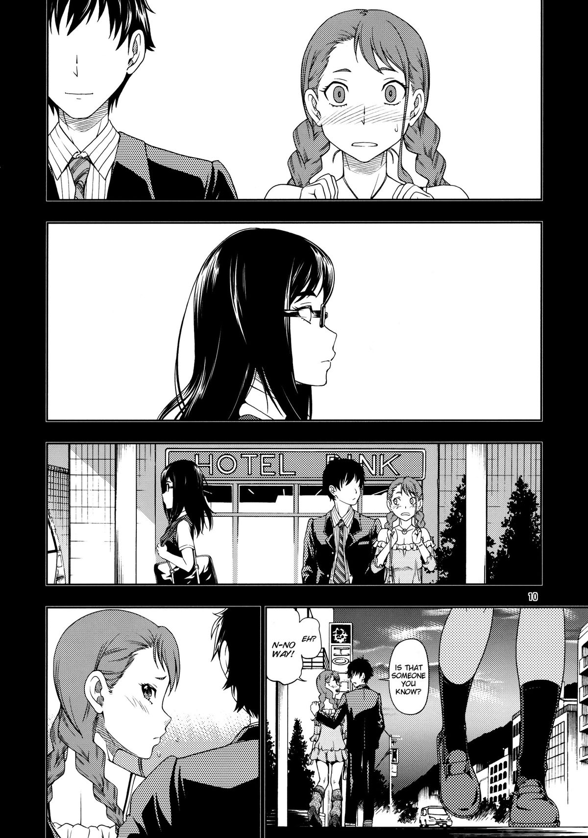 Chou Junjou Pussies | Super Pure Pussies page 9 full