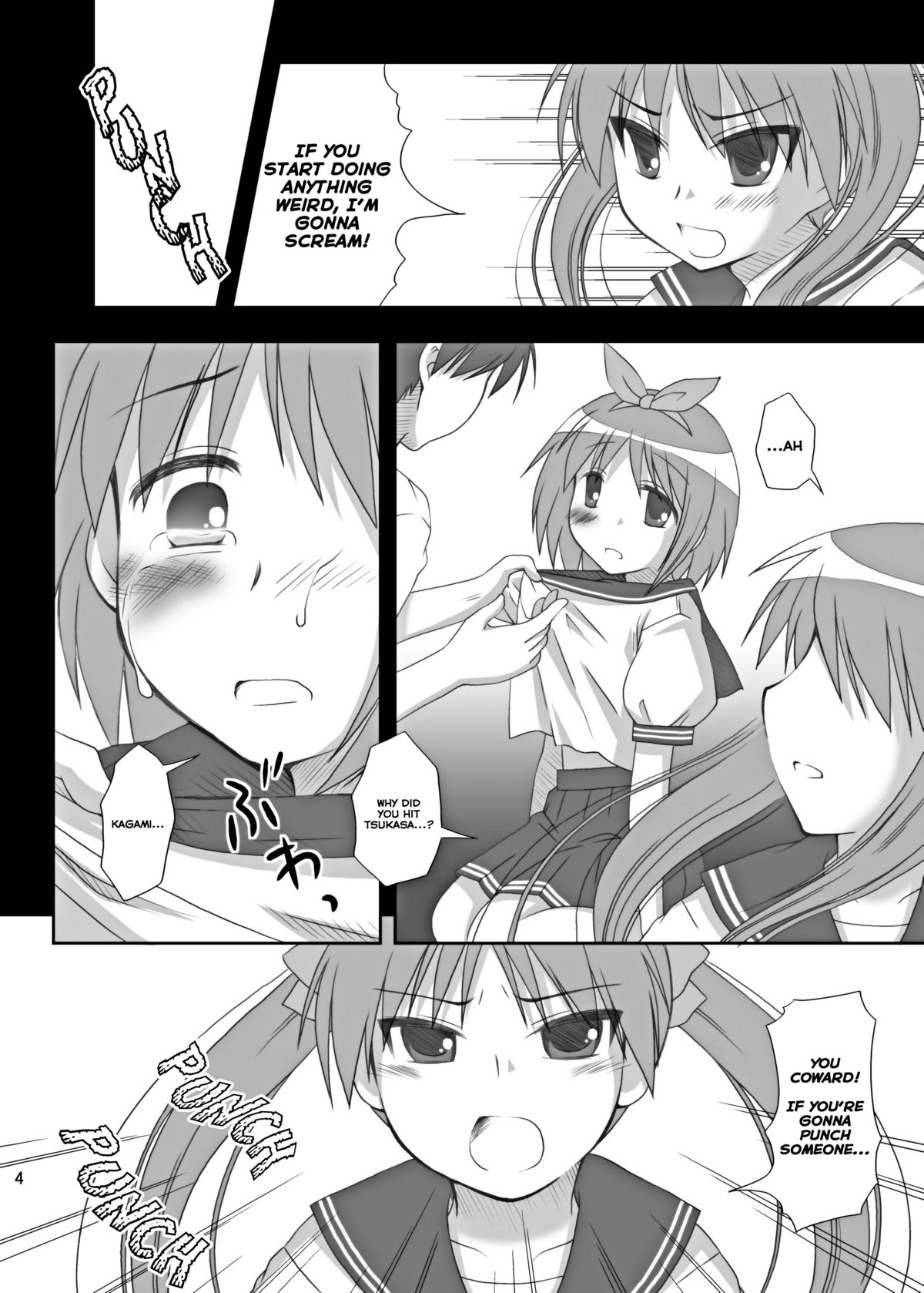 Hidoi ☆ Koto ☆ Shitai | I Want To Do ☆ Nasty ☆ Things   =LWB= page 4 full