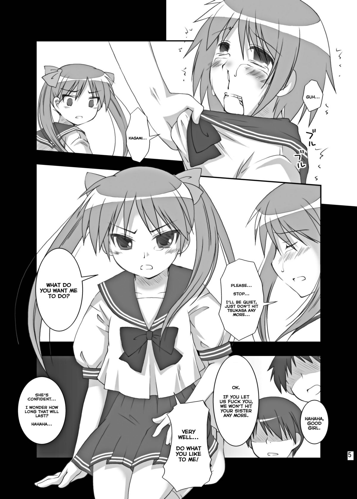 Hidoi ☆ Koto ☆ Shitai | I Want To Do ☆ Nasty ☆ Things   =LWB= page 5 full