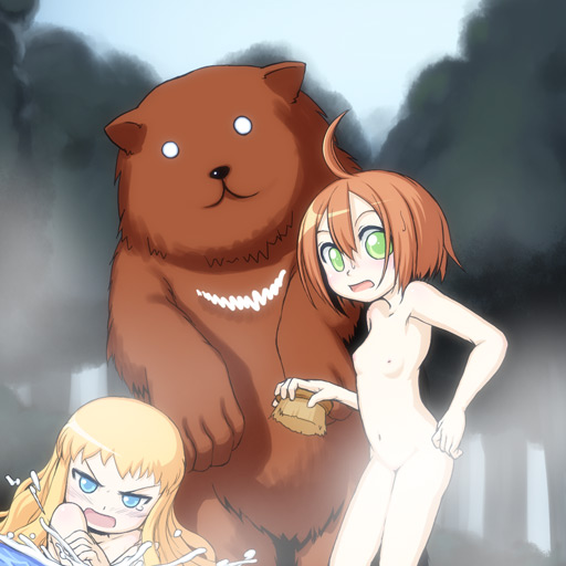 Artist CARYO page 5 full