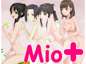 Mio+ cover