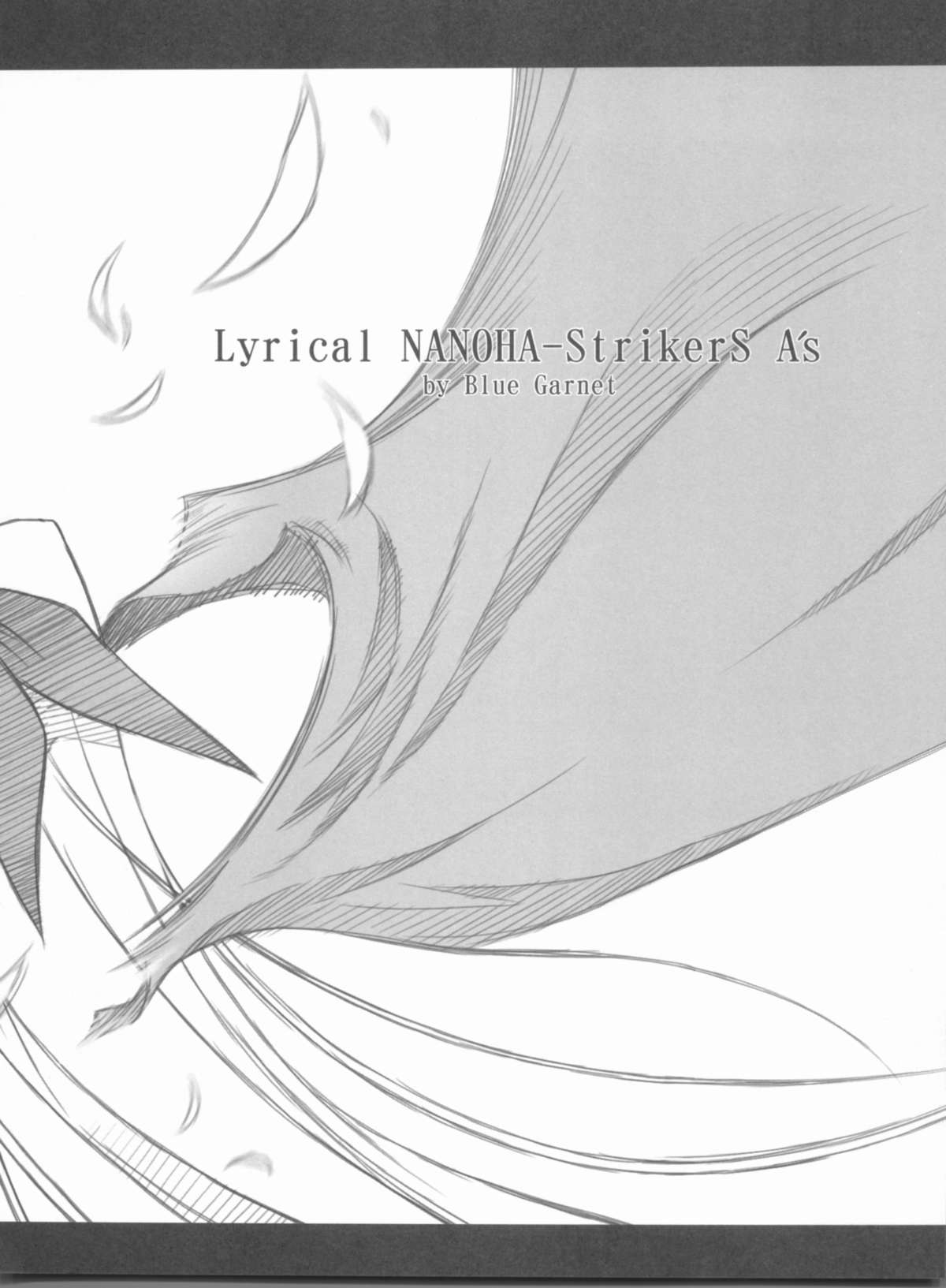 Lyrical NANOHA-StrikerS AS page 3 full