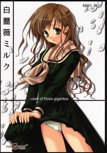 Shiro Bara Milk cover