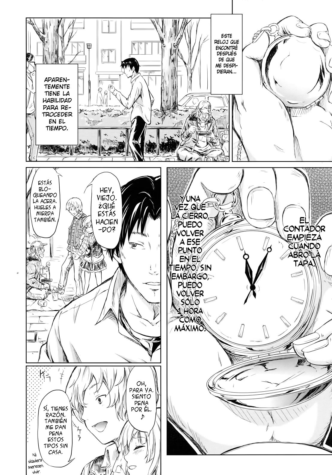 if page 8 full