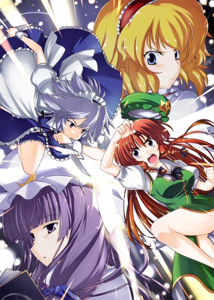 Alice Margatroid Collection page 4 full