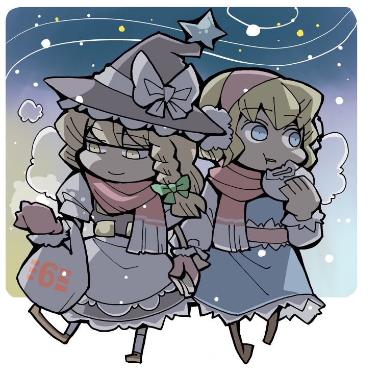 Alice Margatroid Collection page 9 full