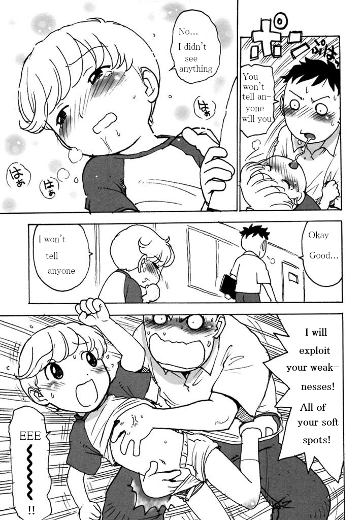 ItaZura Sensei | Hairpiece Sensei page 5 full