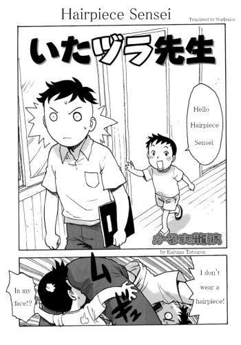 ItaZura Sensei | Hairpiece Sensei cover