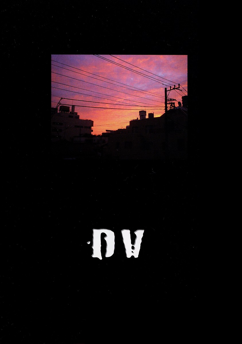DV page 4 full