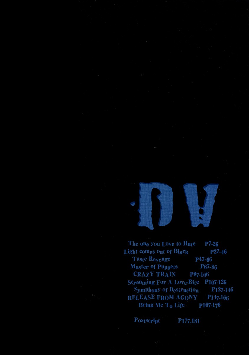 DV page 7 full