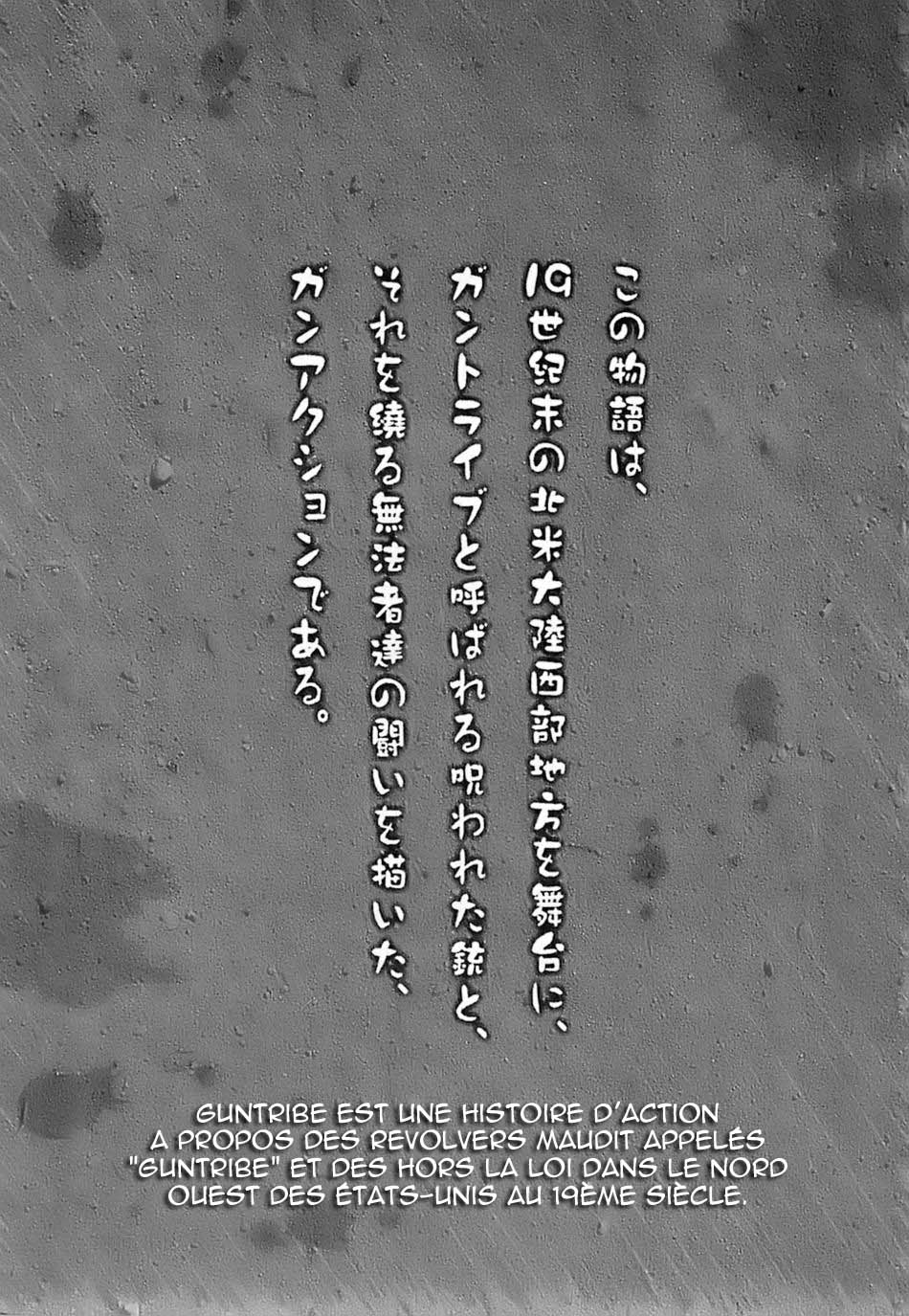 Gun Tribe Ch. 1-2, 4 page 8 full