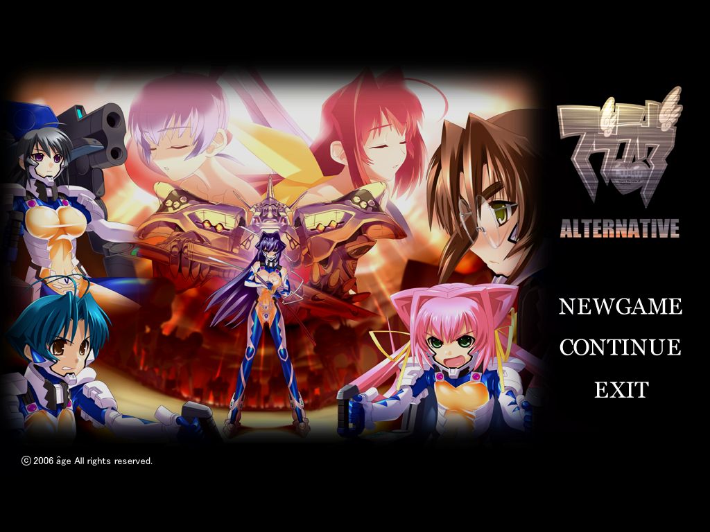 MUV-LUV ALTERNATIVE page 1 full