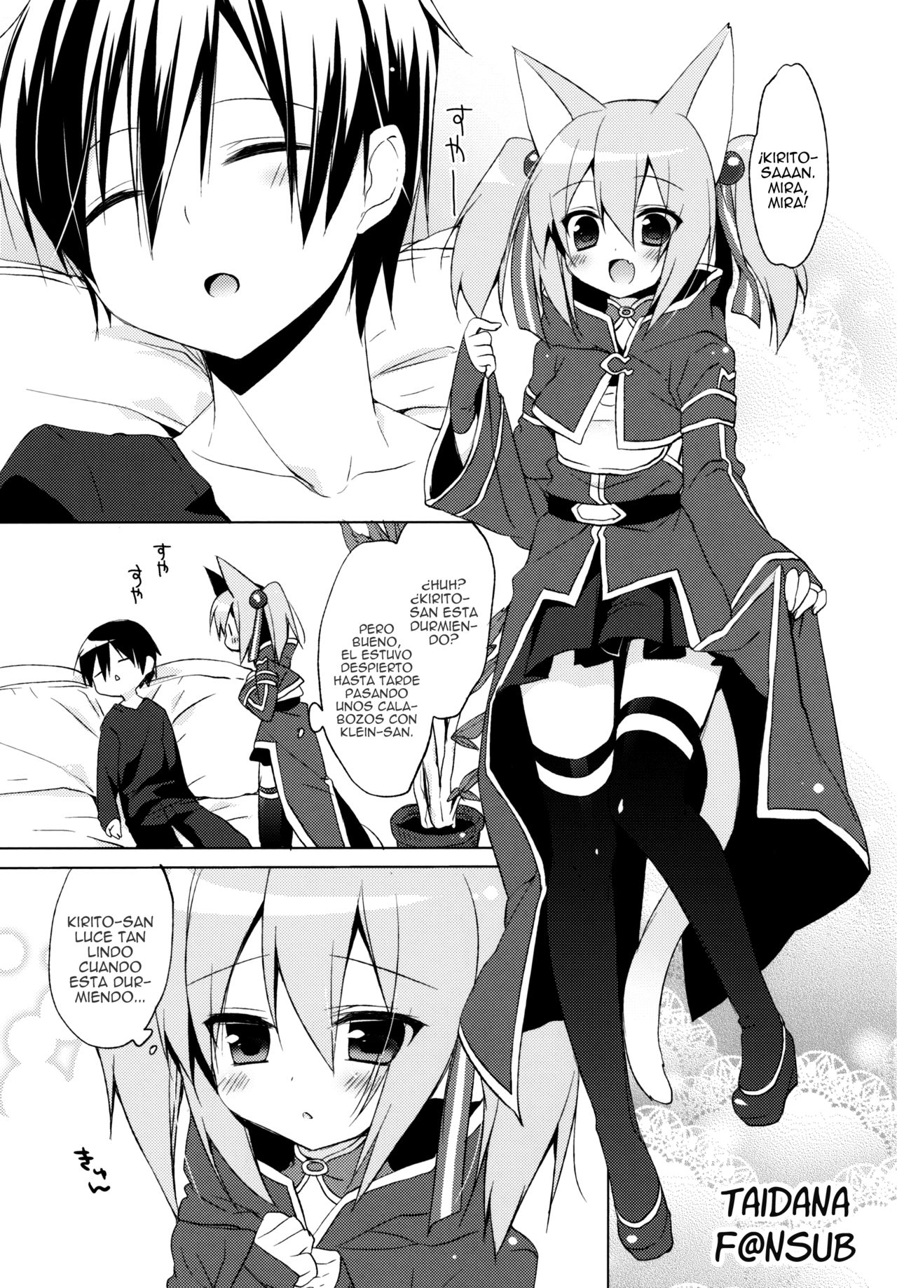 ALfheim Offline Silica Route | -Ruta de Silica- page 4 full