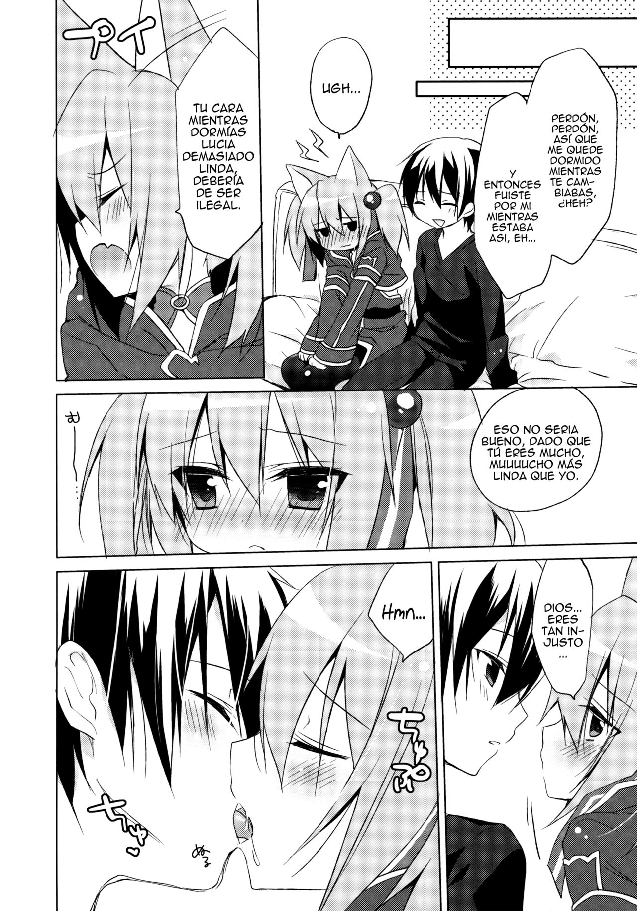ALfheim Offline Silica Route | -Ruta de Silica- page 7 full