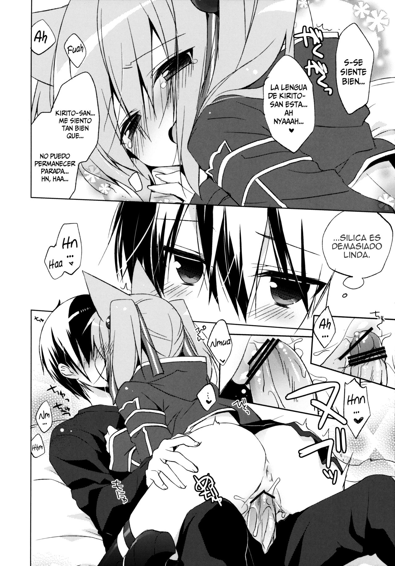ALfheim Offline Silica Route | -Ruta de Silica- page 9 full