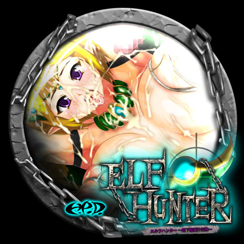 Elf Hunter ~Chika Kangoku Shiru Dorei~ page 2 full