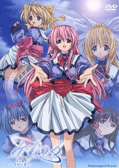 02H-Anime covers page 4 full