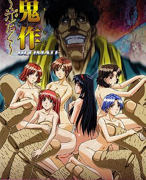 02H-Anime covers page 6 full
