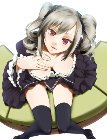 Artist-Umakatsuhai cover