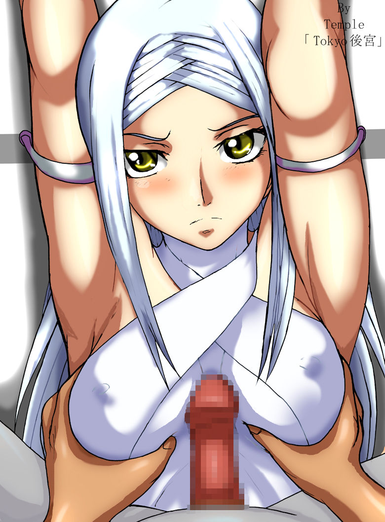 Mix Juice7 page 2 full