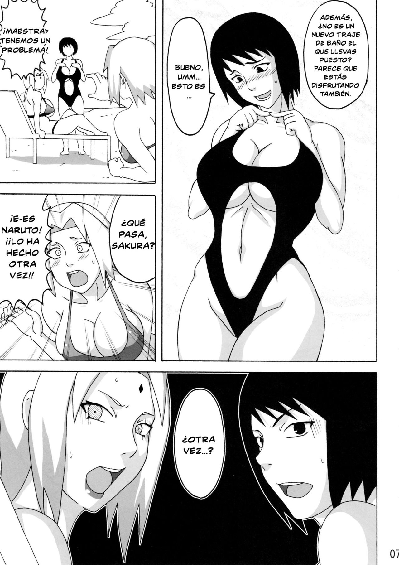 Tsunade no Insuiyoku page 8 full