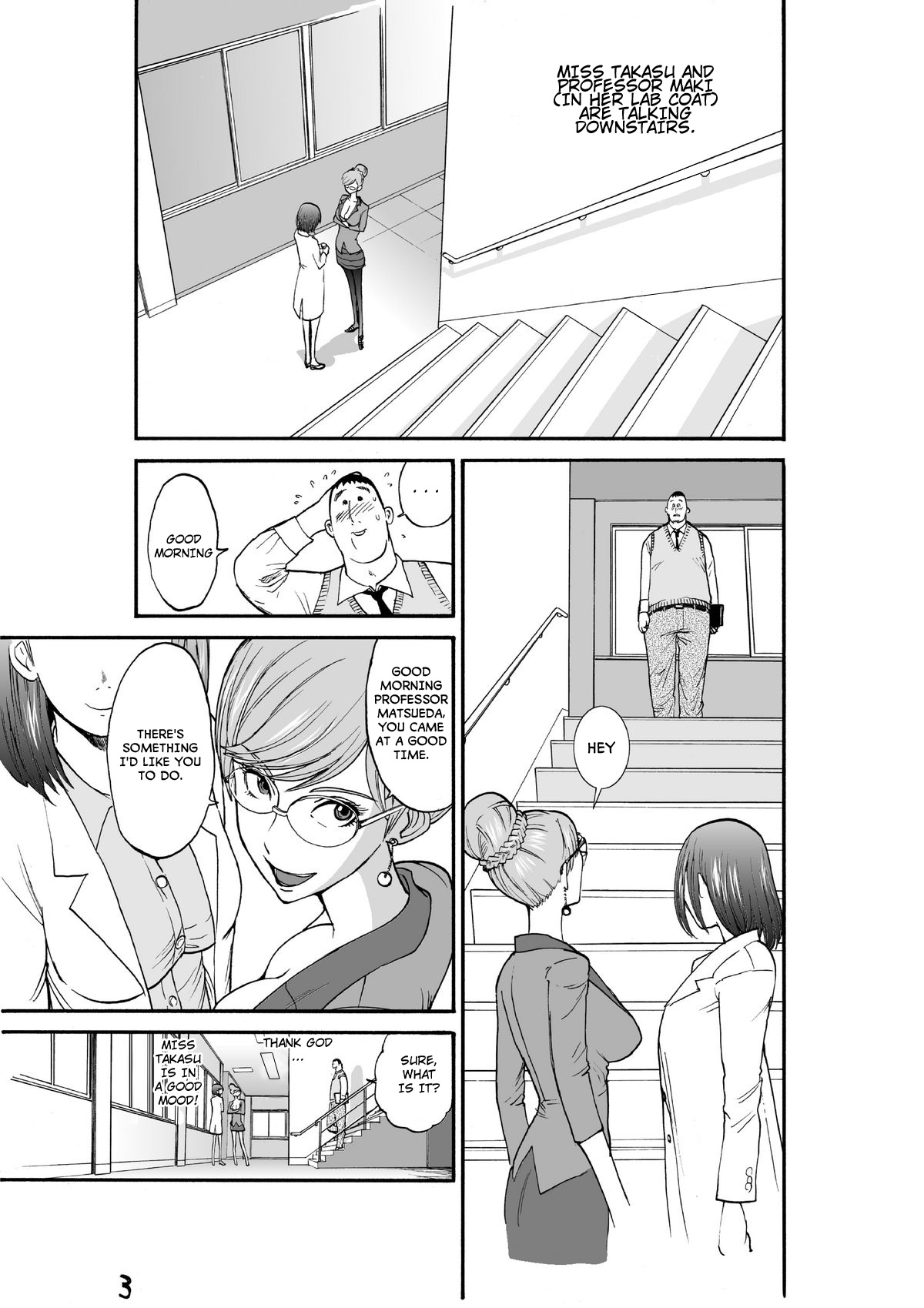 Majo no Su 2 Aerie of Witches page 5 full