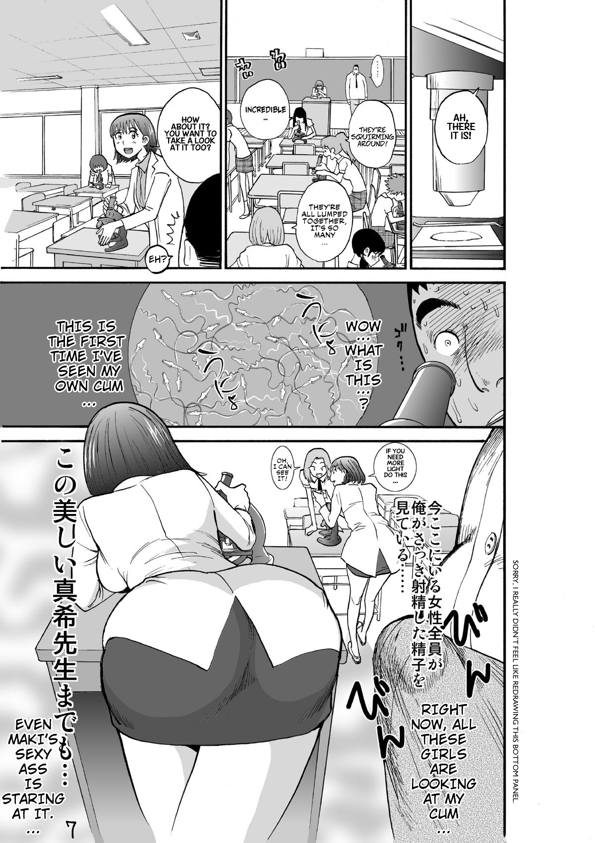 Majo no Su 2 Aerie of Witches page 9 full