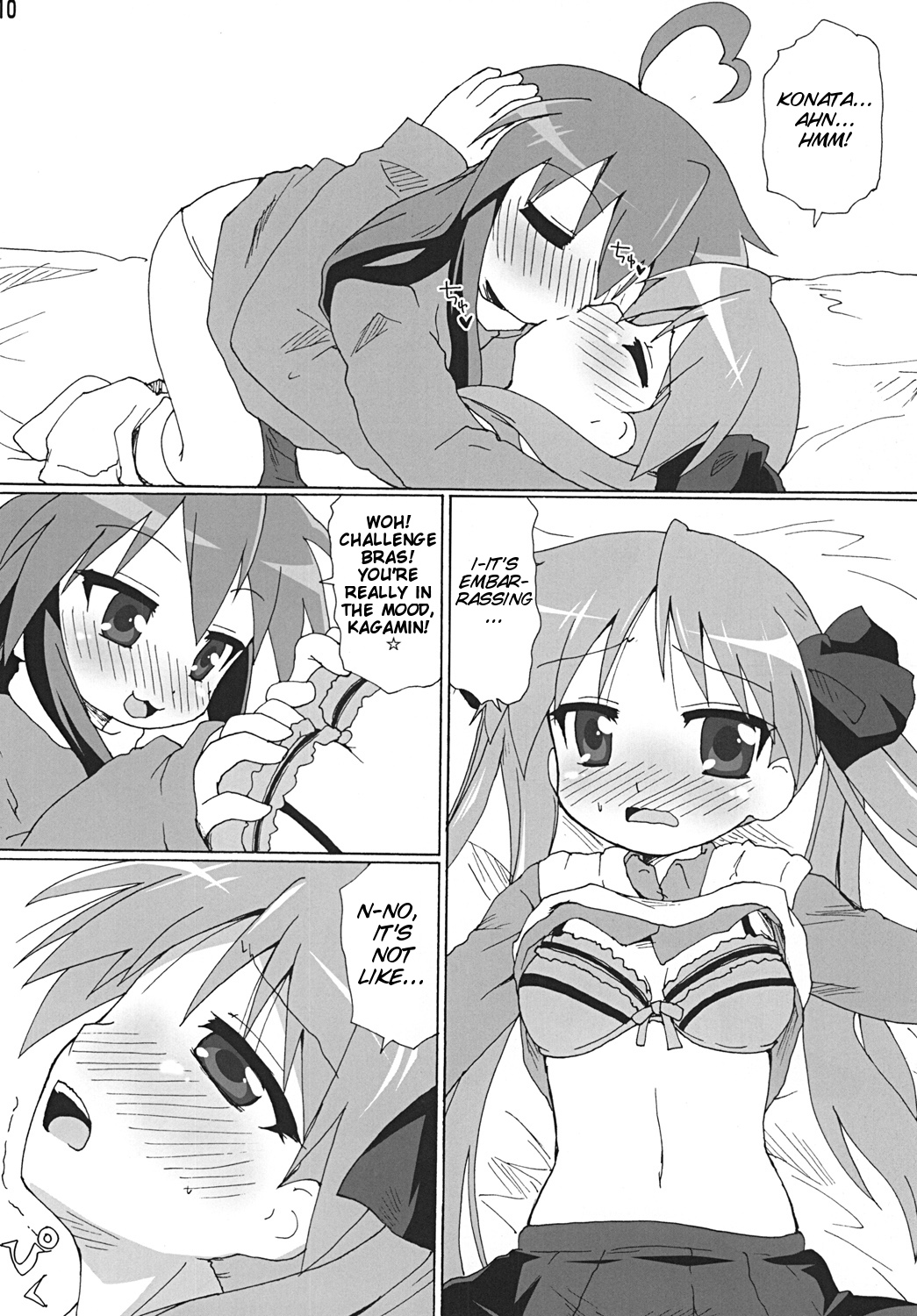Gachi Rezu page 10 full