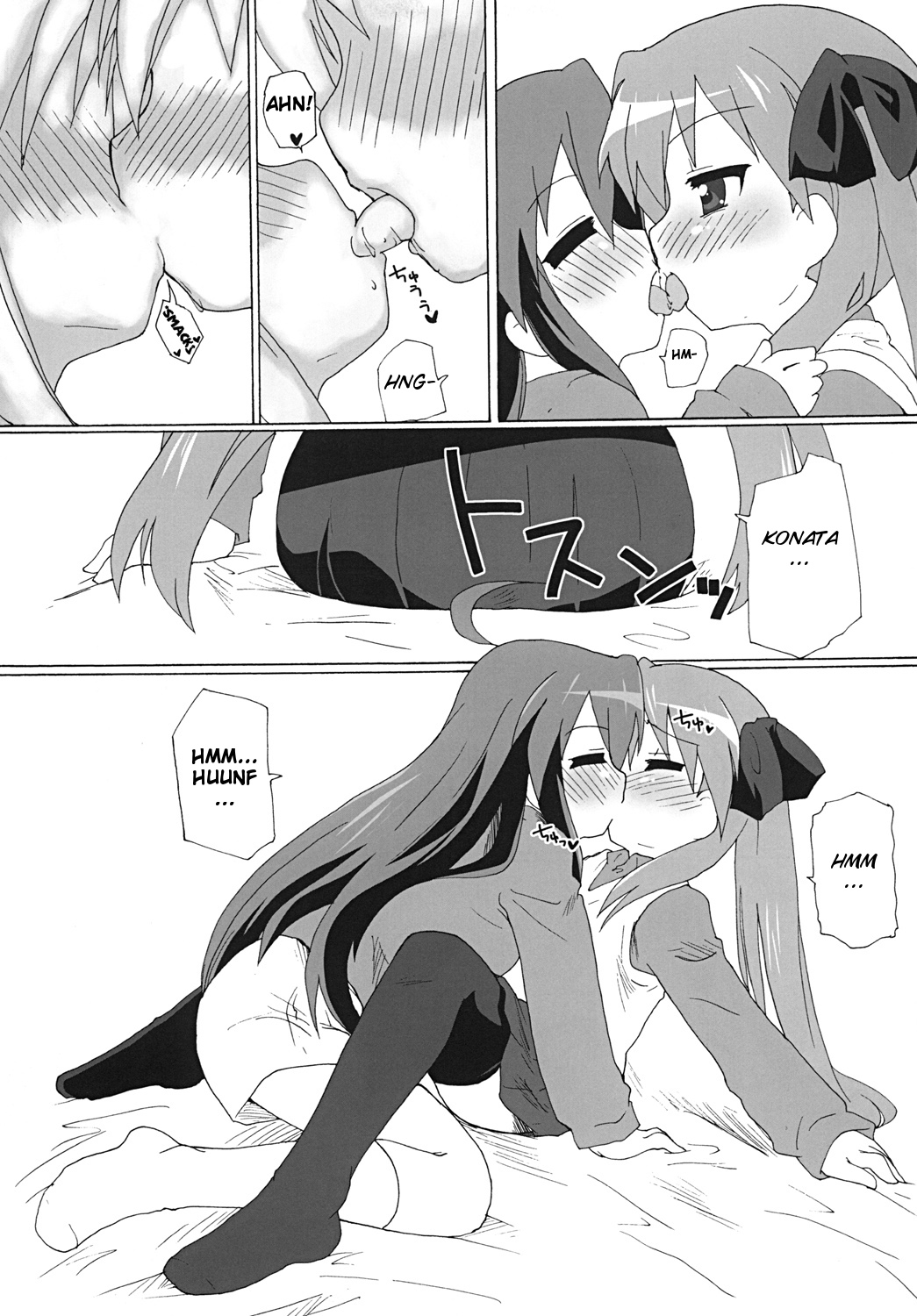Gachi Rezu page 9 full