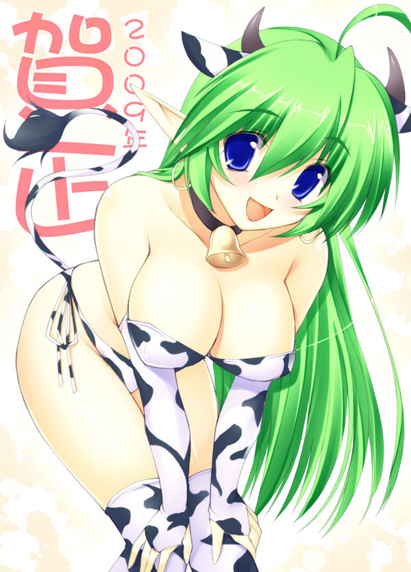 Beautiful Cow Girls page 1 full
