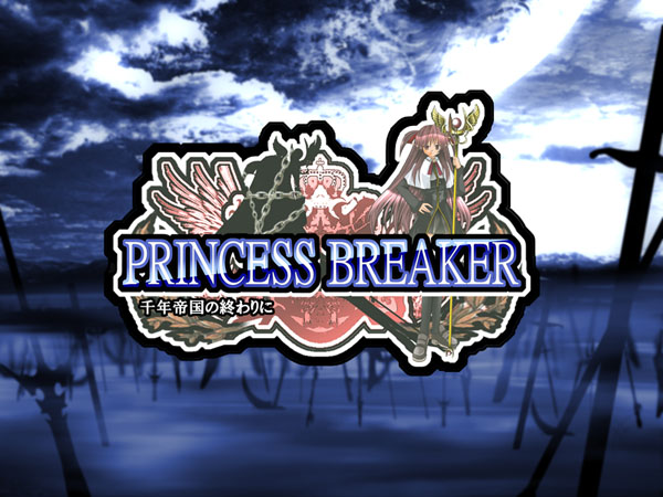 PRINCESS BREAKER page 1 full