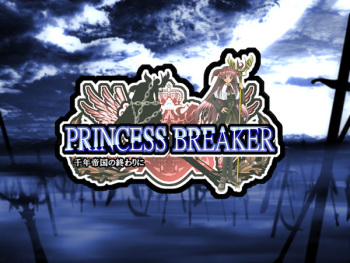 PRINCESS BREAKER cover