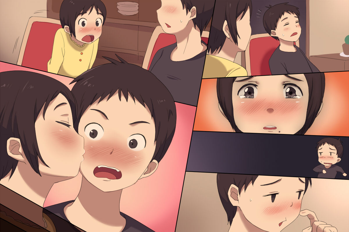 Boku no Imouto ga Chuunen no Ossan ni... page 5 full