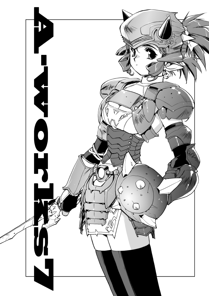 A-WORKS 7 page 2 full