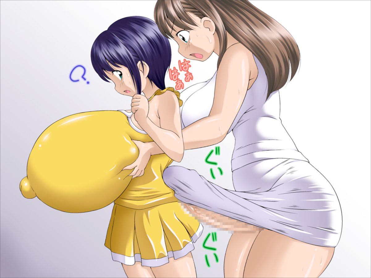 Imouto ga Chouchichi Sugite Gamandekinai! page 9 full