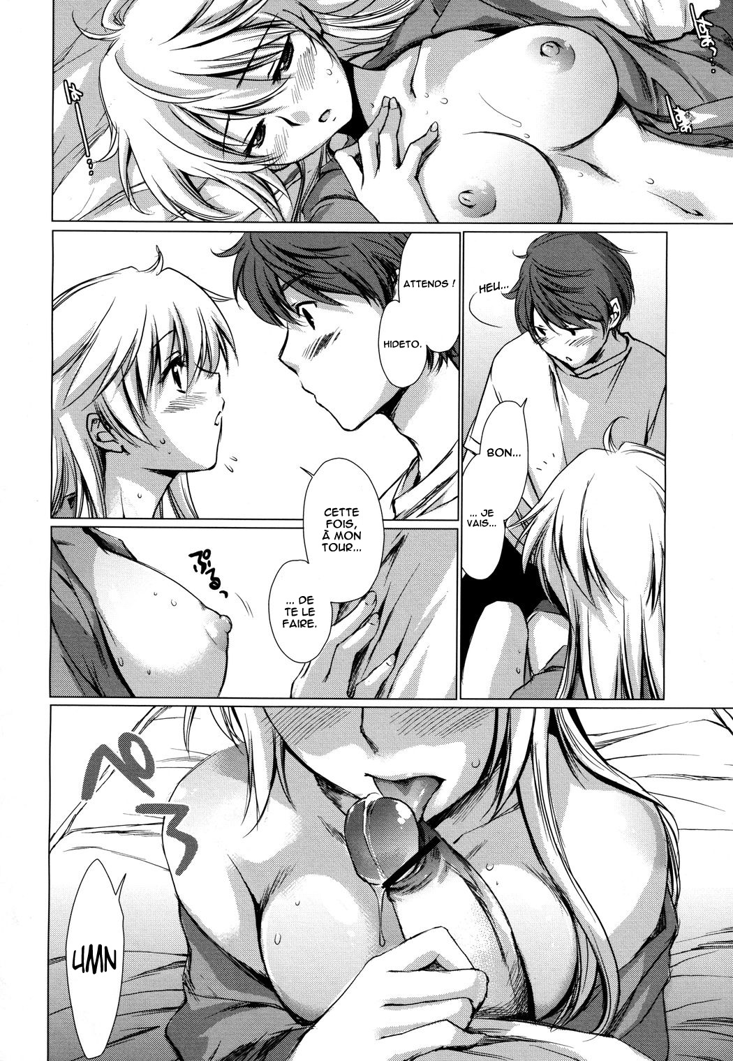 Koukou Kyoushi After | School Teacher After page 10 full