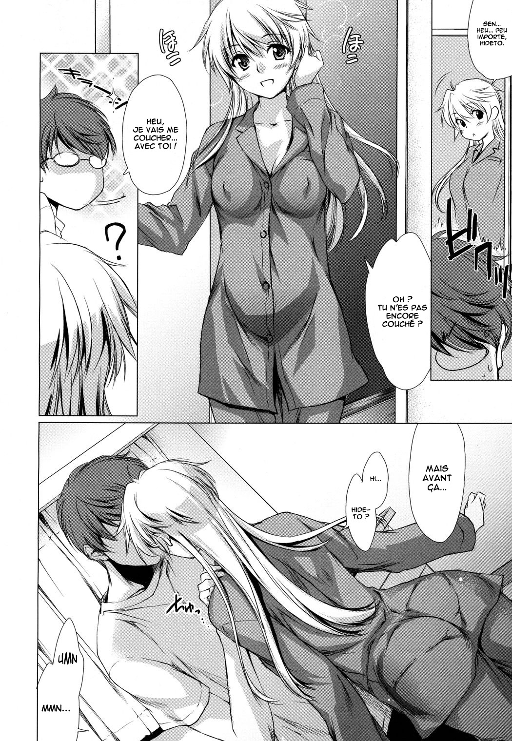 Koukou Kyoushi After | School Teacher After page 4 full
