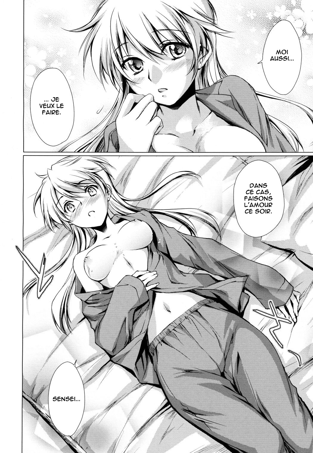 Koukou Kyoushi After | School Teacher After page 6 full