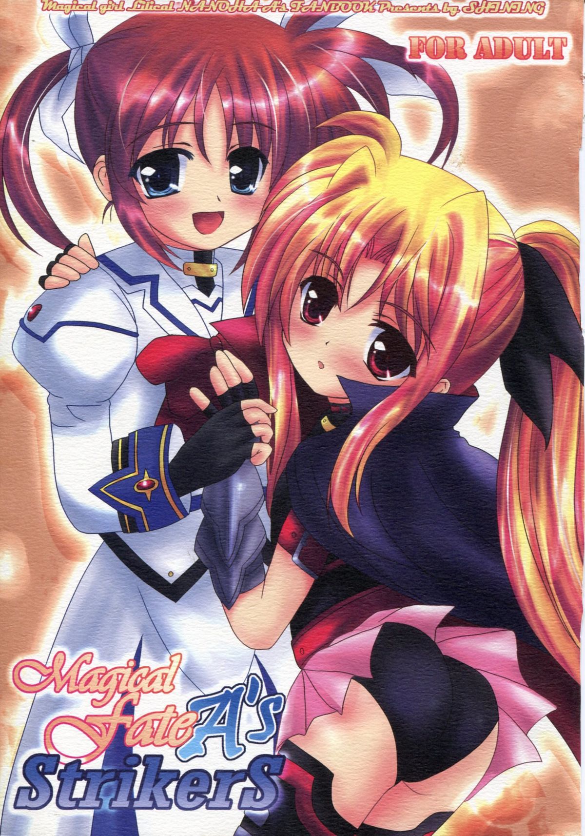 Magical Fate A's Strikers page 1 full