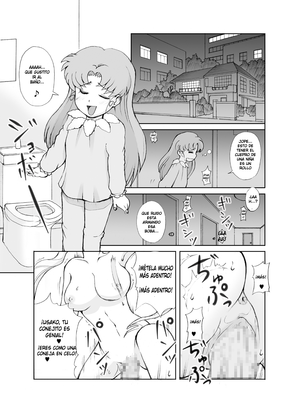 Petit Usagi page 3 full