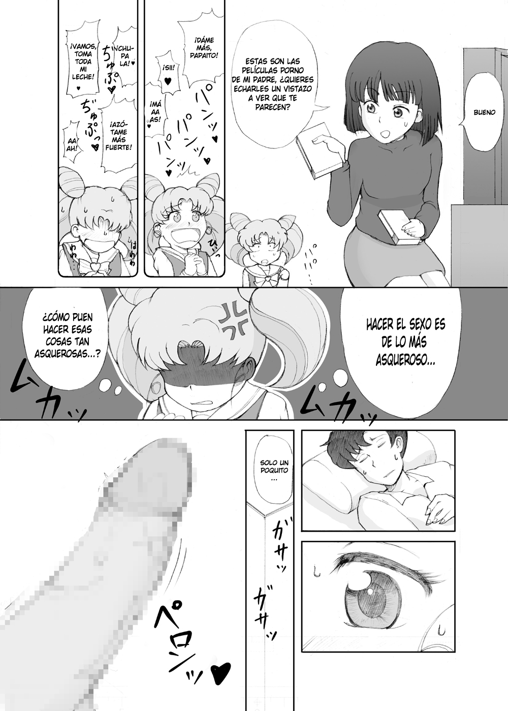 Petit Usagi page 6 full