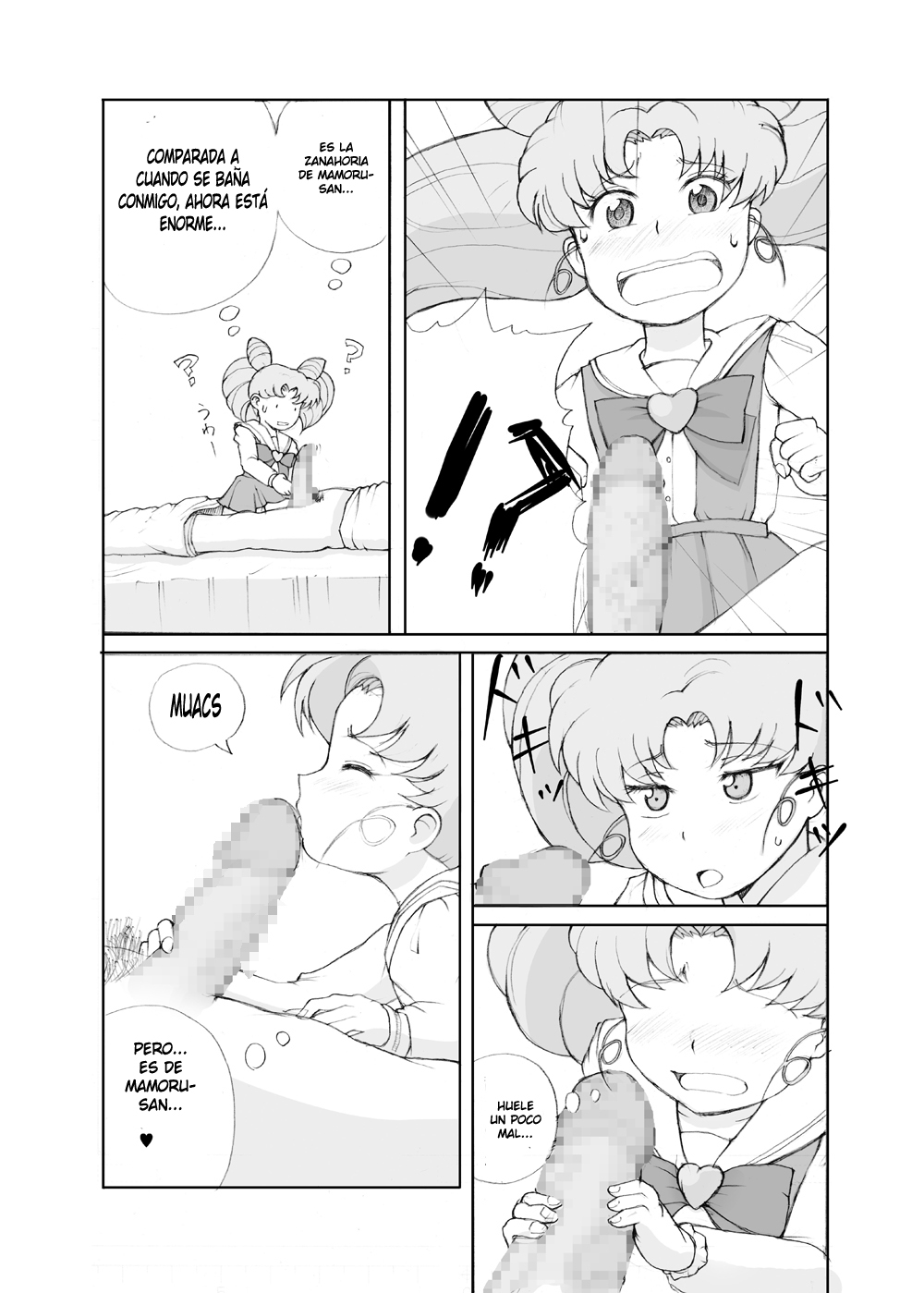 Petit Usagi page 7 full
