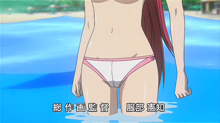 Inyouchuu Shoku - Ryoushokutou Taimaroku 01 page 3 full