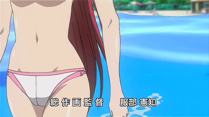 Inyouchuu Shoku - Ryoushokutou Taimaroku 01 page 6 full
