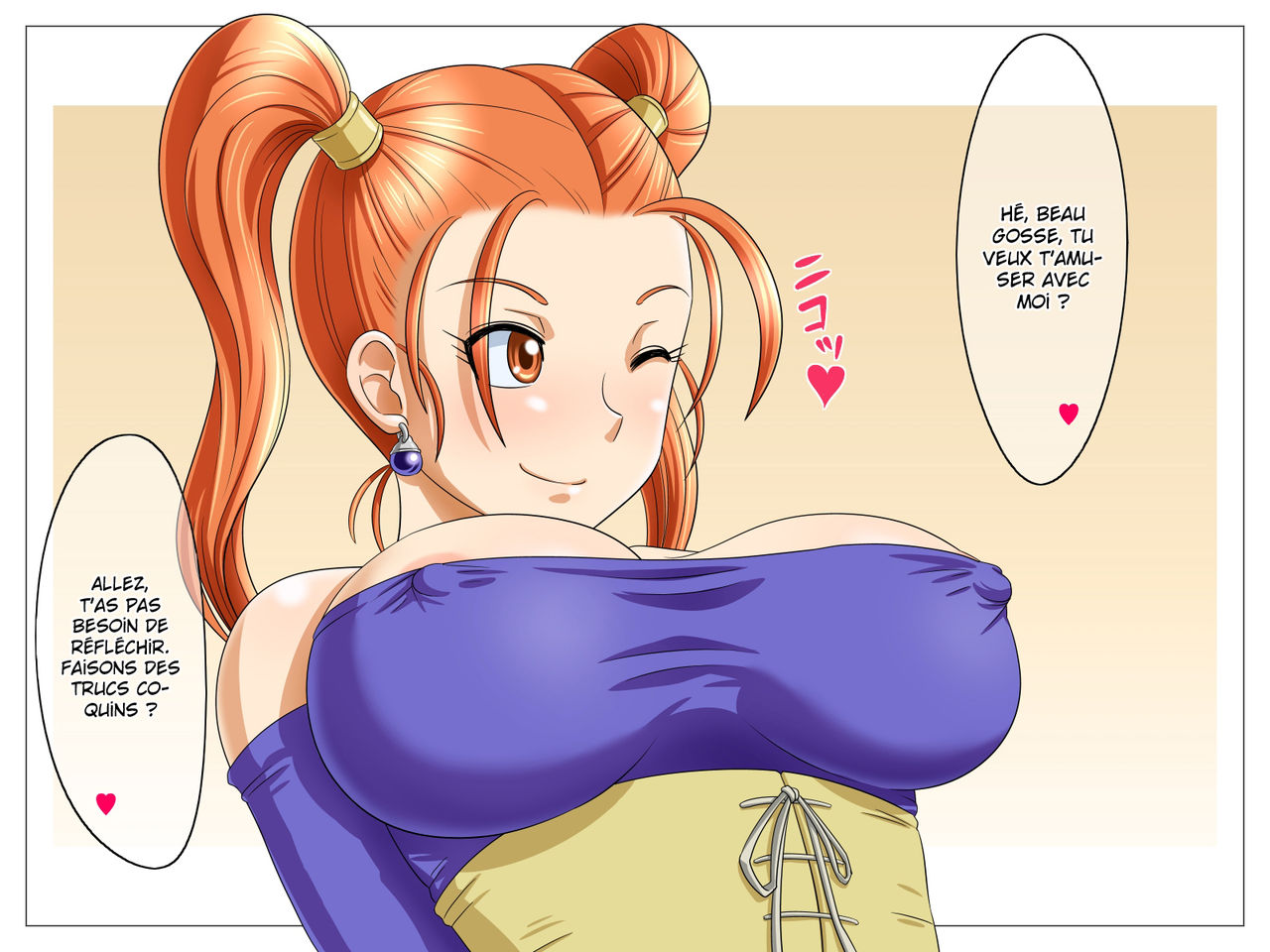 Miwaku no Pink Aube page 2 full