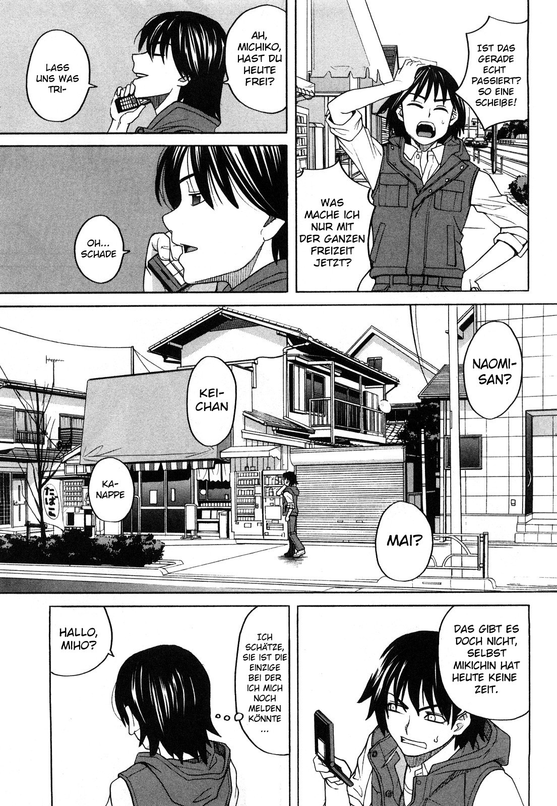 Girlfriend page 3 full