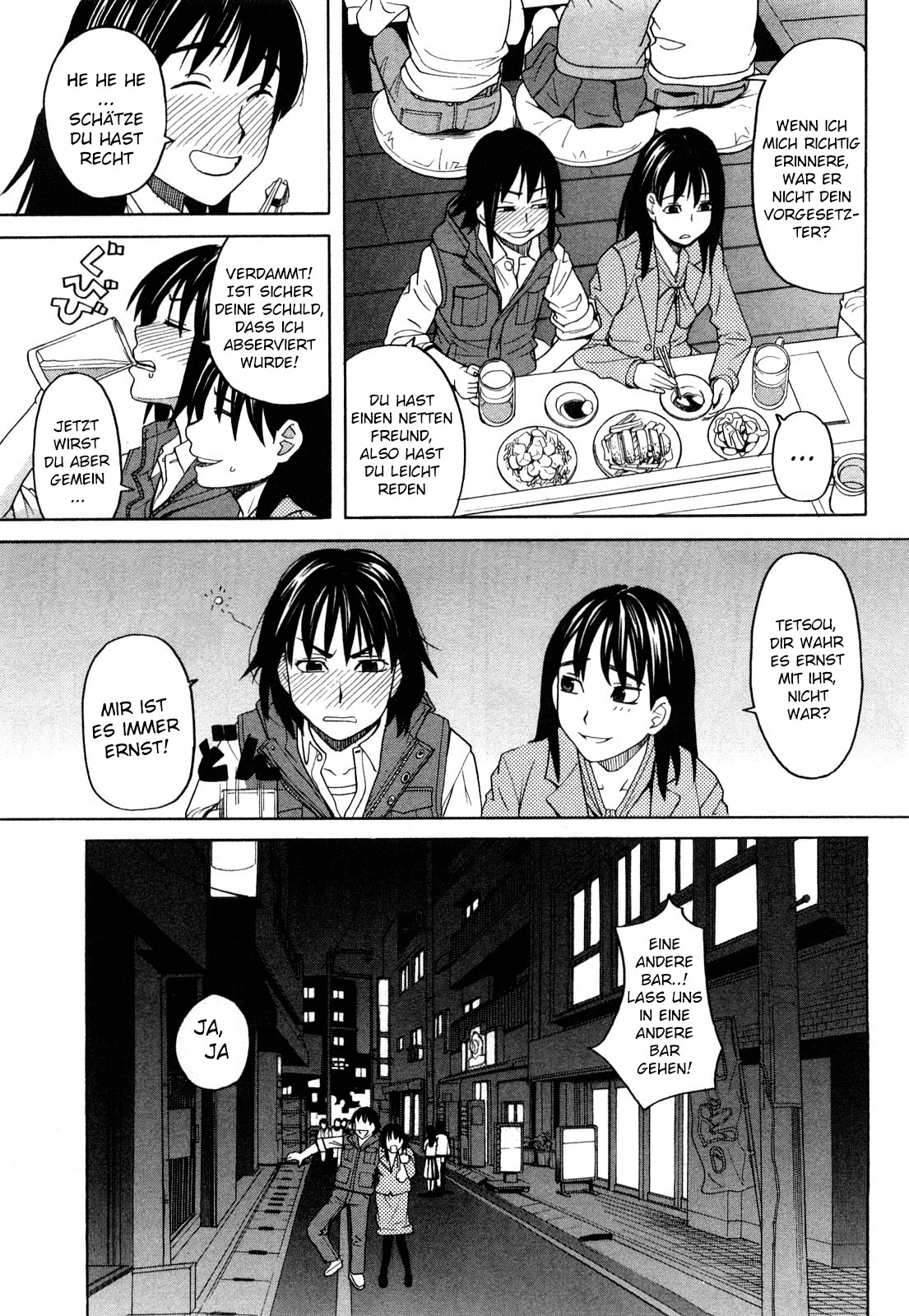 Girlfriend page 5 full