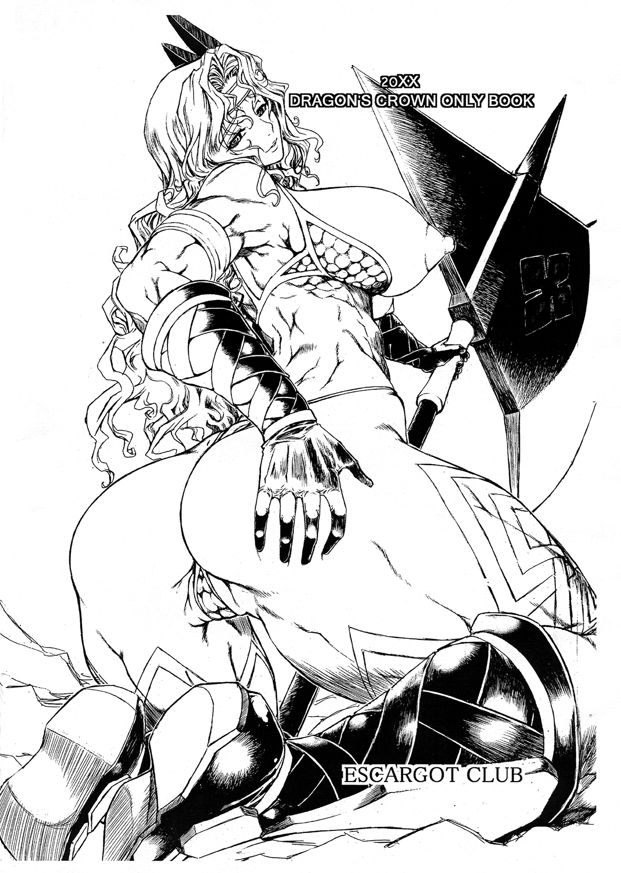 Huanarpo Macho!! page 3 full