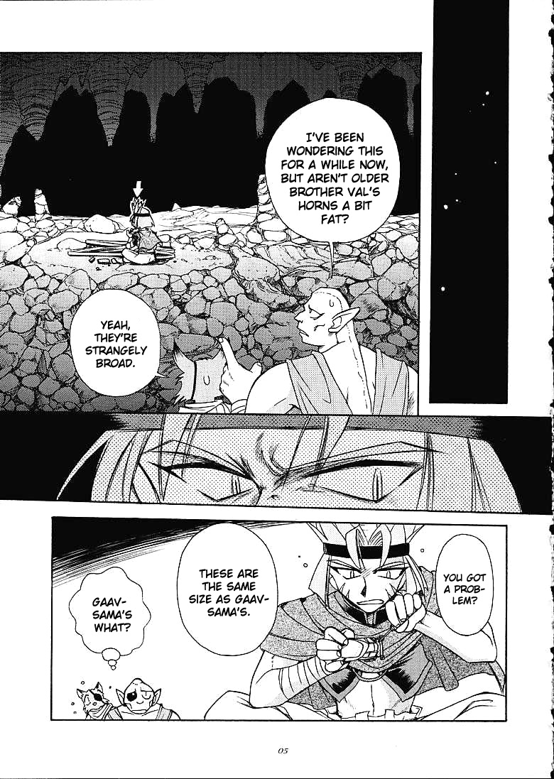 Slayers Trilogy page 4 full
